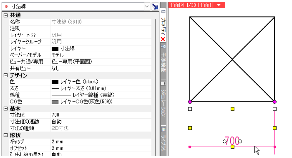 siny*値下げは希望額必須様確認専用ページ【取り置き中】 siny*値下げは希望額必須様確認専用ページ【取り置き中】 - メルカリ