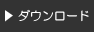 作業員(オレンジ)