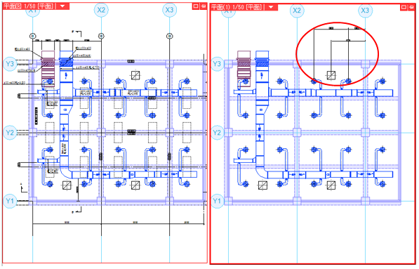Q. ビューごとに書き込み内容を変えるには 株式会社NYKシステムズ