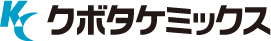 株式会社クボタケミックス