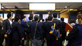 システム設計 ＳＥへの入門/共立出版/木村宏一（単行本） システム設計 SEへの入門/共立出版/木村宏一（単行本）