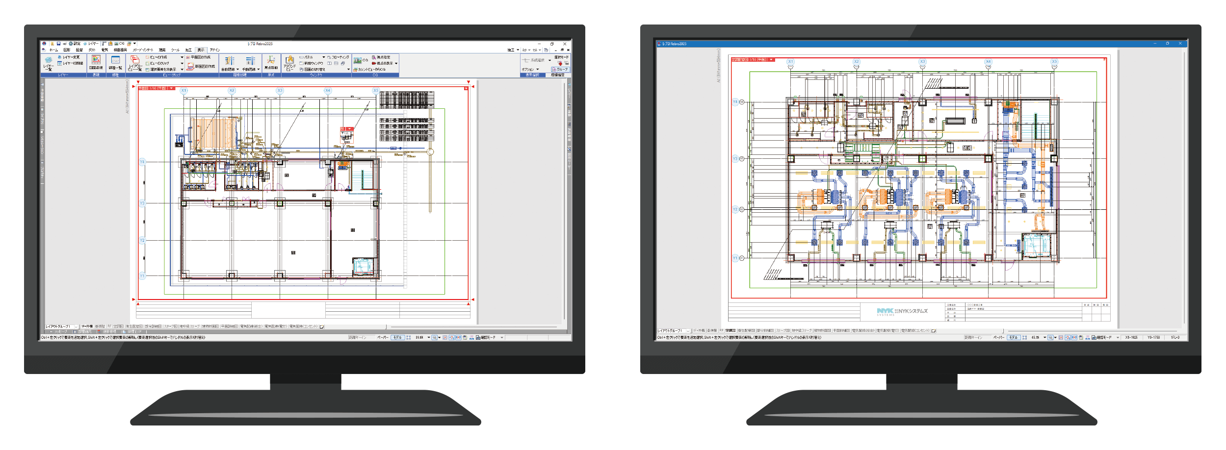 ウィンドウのフローティング
