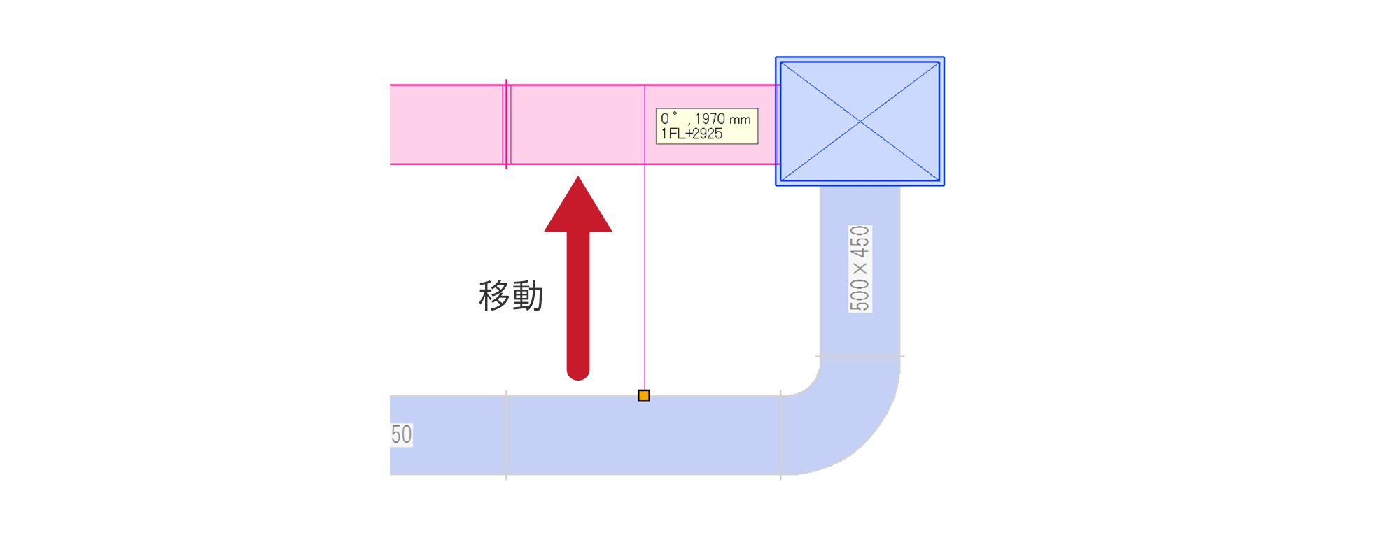 竪ダクトからの取り出し方向変更
